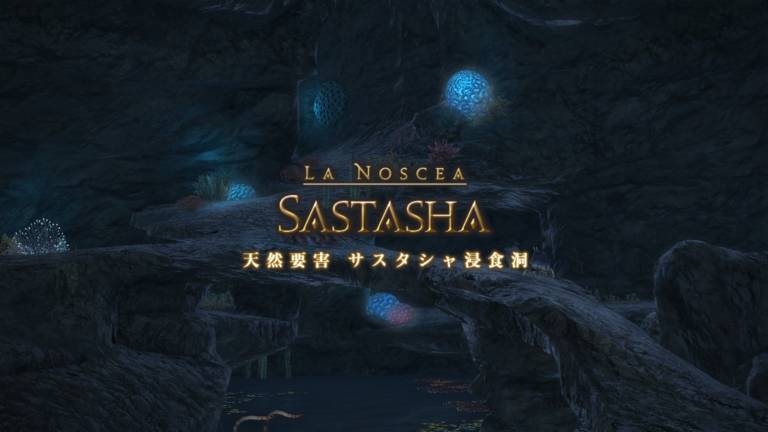 FF14 FF14