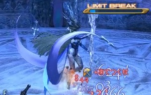 真シヴァ討滅戦 初心者でも安心の攻略ガイド Ff14予習室