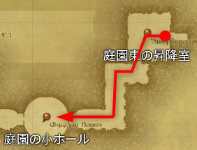 イシュガルド教皇庁 初心者でも安心の攻略ガイド Ff14予習室