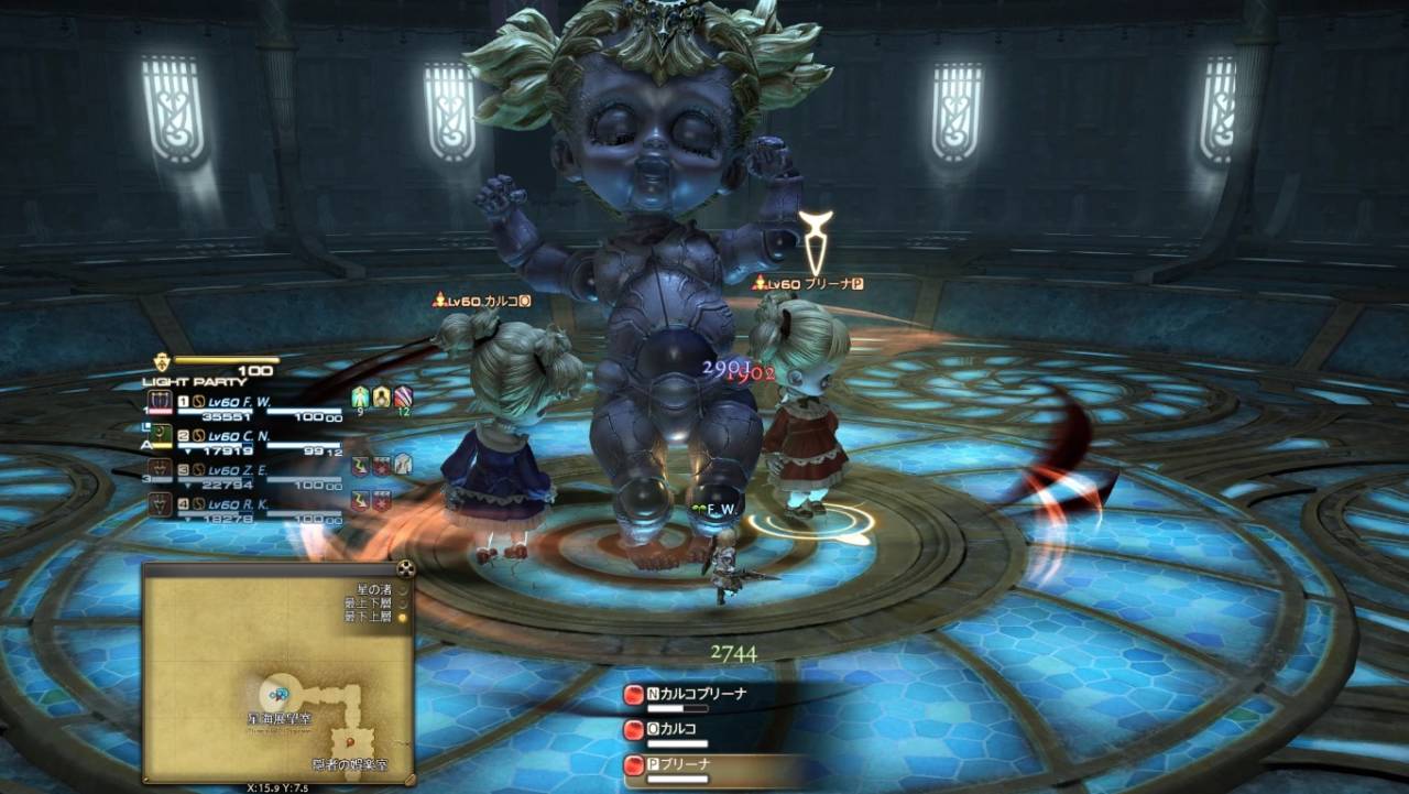 逆さの塔 初心者でも安心の攻略ガイド Ff14予習室