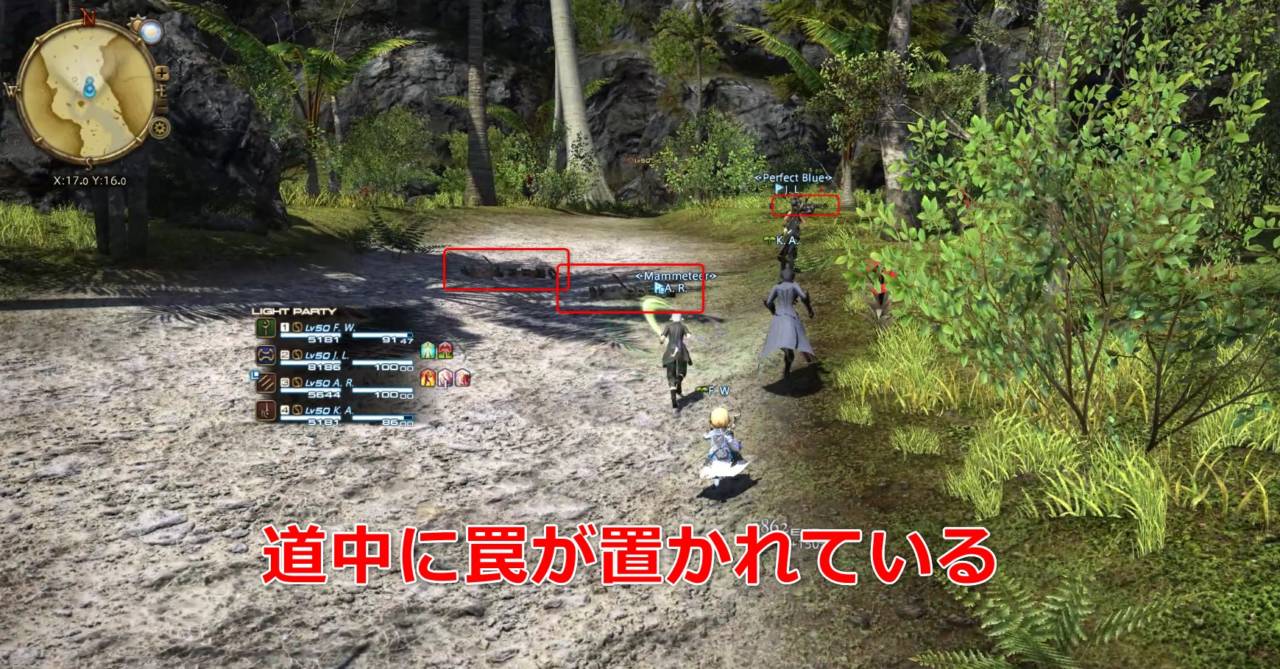 ハルブレーカー アイル 初心者でも安心の攻略ガイド 年版 Ff14予習室