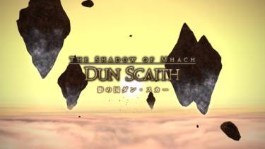 Final-Fantasy-XIV-A-Realm-