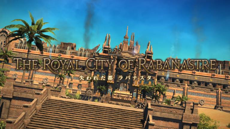 失われた都 ラバナスタ 初心者でも安心の攻略ガイド Ff14予習室