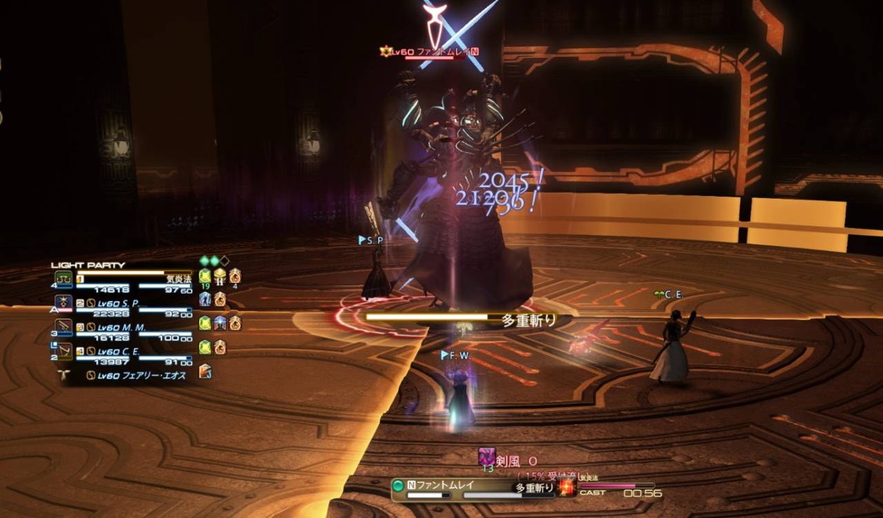 フラクタル コンティニアム 初心者でも安心の攻略ガイド Ff14予習室