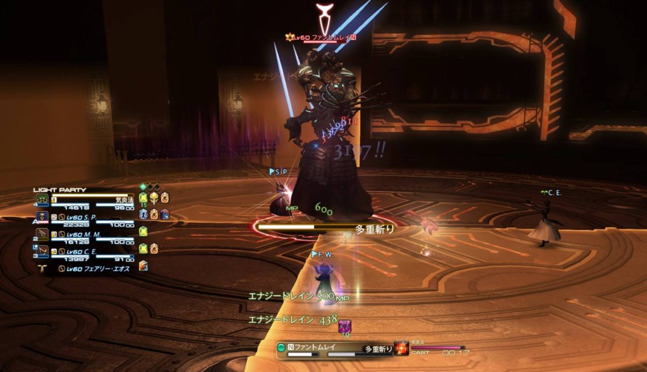 フラクタル コンティニアム 初心者でも安心の攻略ガイド Ff14予習室