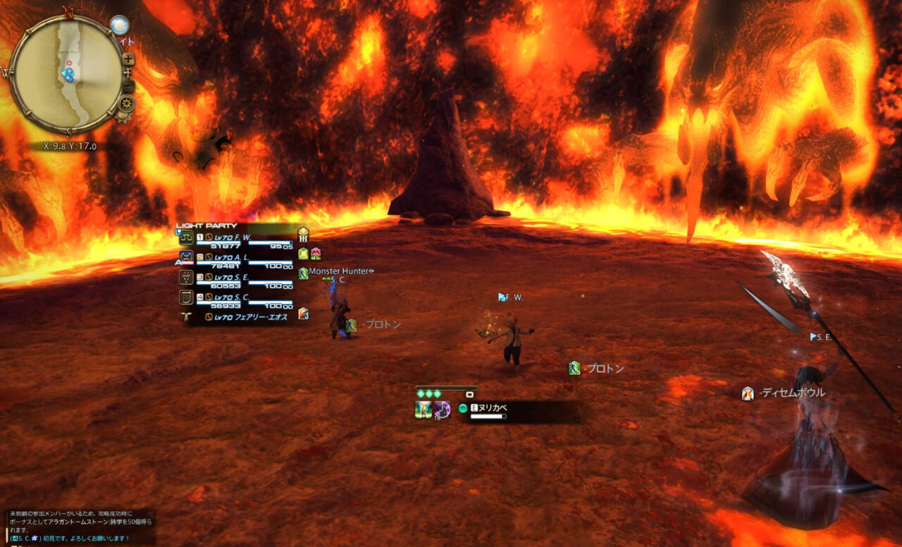獄之蓋 初心者でも安心の攻略ガイド Ff14予習室