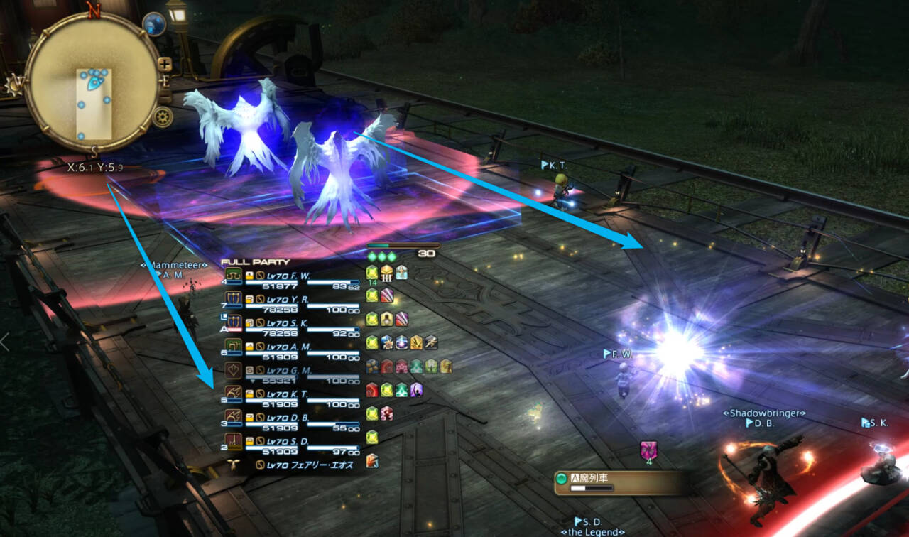 次元の狭間オメガ：シグマ編1｜初心者でも安心の攻略ガイド｜FF14予習室