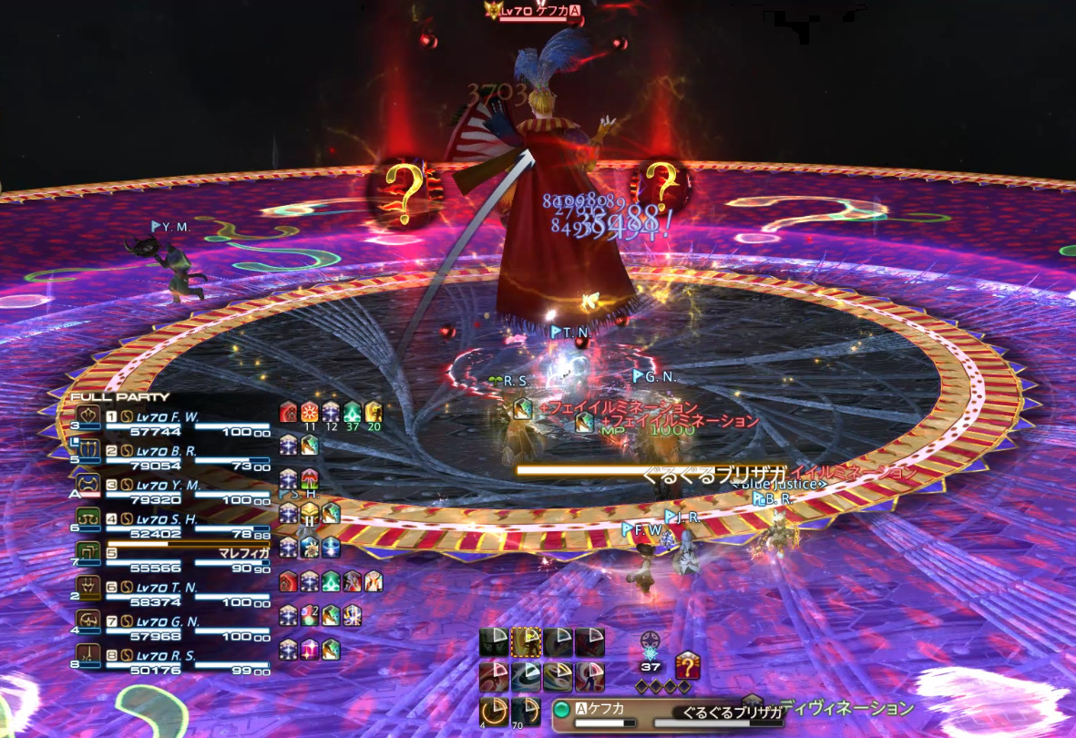 次元の狭間オメガ：シグマ編4｜初心者でも安心の攻略ガイド｜FF14予習室