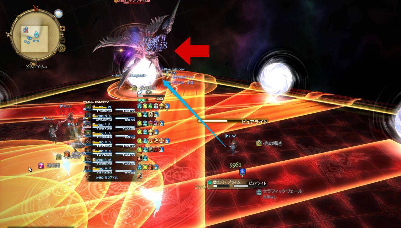 希望の園エデン 覚醒編1 初心者でも安心の攻略ガイド Ff14予習室