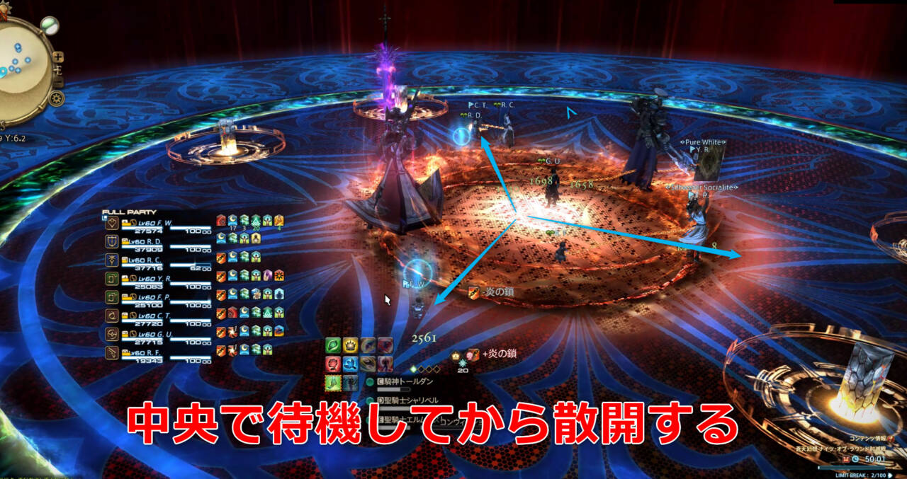ラウンド　ギミック エデュテ サウンドブロックスラージ カラフル積み木｜木の