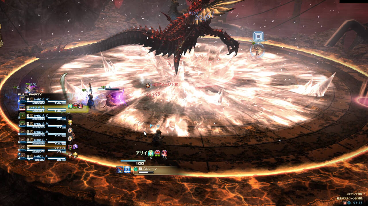 断じて行えば鬼神も之を避く Media Labo